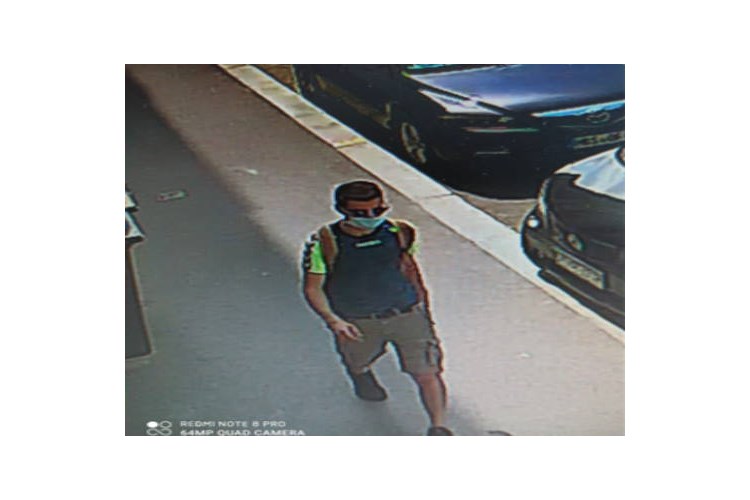 Slika /PU_ZG/slike/PUZ/2020/PROSINAC/prepoznajete li 2912.2020/foto01.jpg